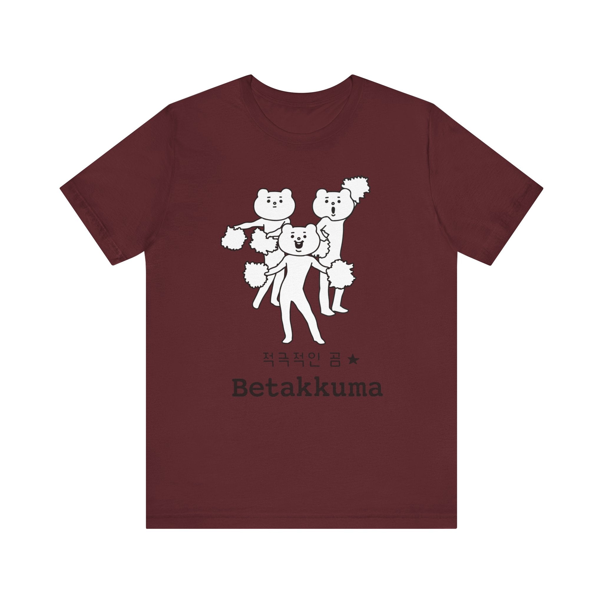 Betakkuma Cheer Leader Tee